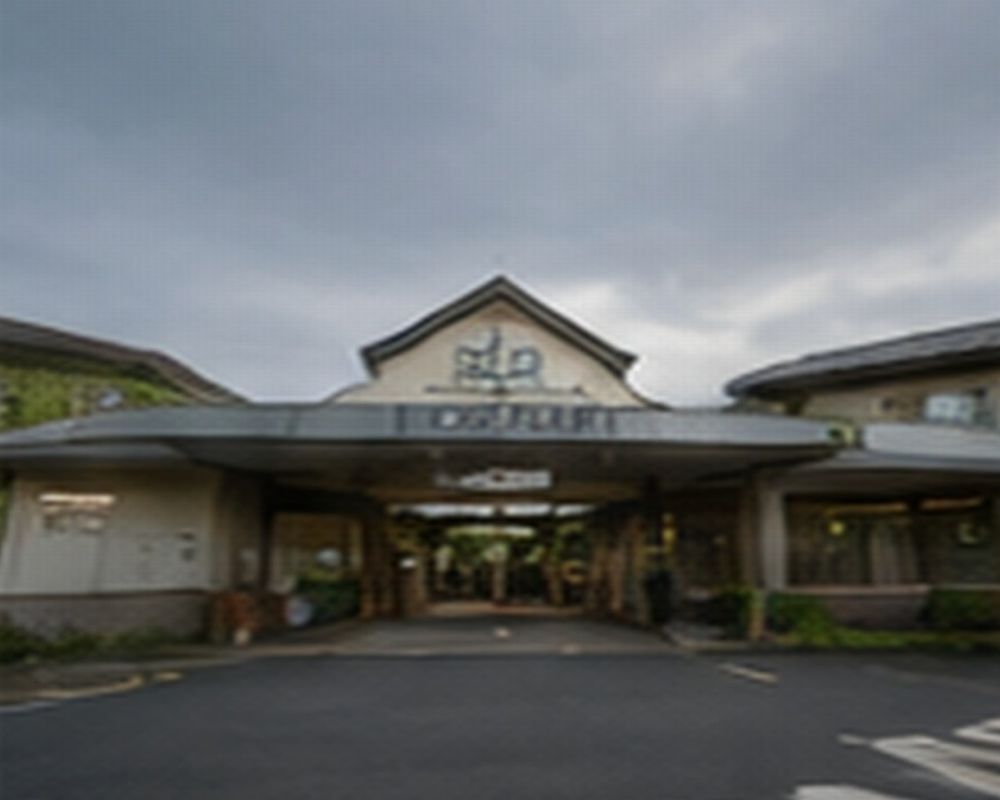 御代田駅